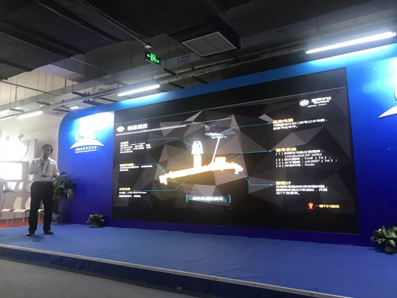 918博天堂(中国区)官方网站